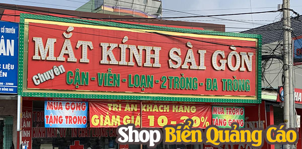 30+ Mẫu bảng hiệu mắt kính Hồ Chí Minh đẹp giá rẻ